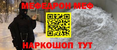 соль курить ск Тула
