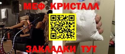 соль курить ск Тула