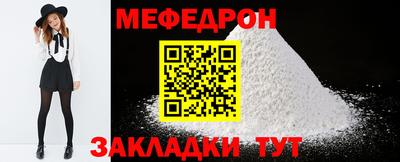 кокаин VHQ Туймазы