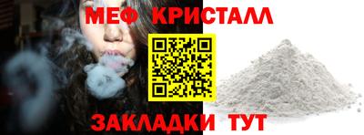 соль курить ск Тула