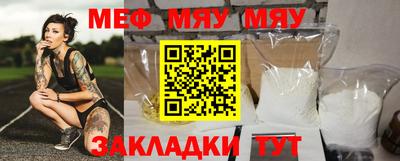кокаин VHQ Туймазы
