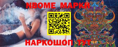 кокаин VHQ Туймазы
