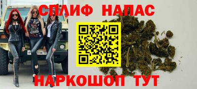 кокаин VHQ Туймазы
