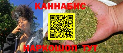 первитин Тулун