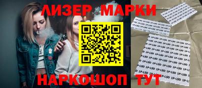 первитин Тулун