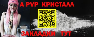 кокаин VHQ Туймазы