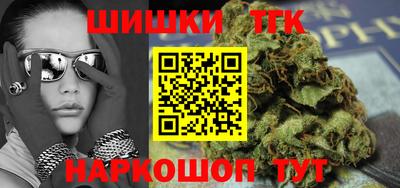 первитин Тулун
