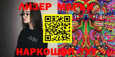первитин Тулун