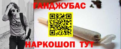 первитин Тулун