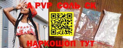 кокаин VHQ Туймазы