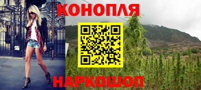 соль курить ск Тула