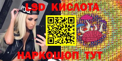 кокаин VHQ Туймазы