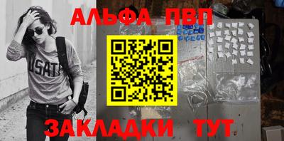 соль курить ск Тула