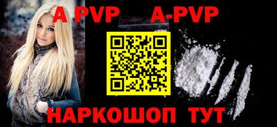 кокаин VHQ Туймазы