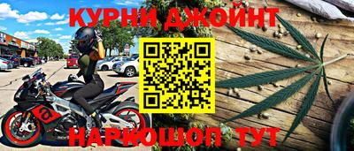 кокаин VHQ Туймазы