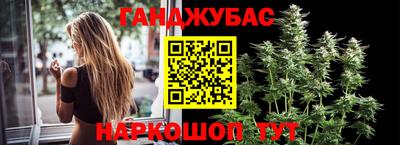 первитин Тулун