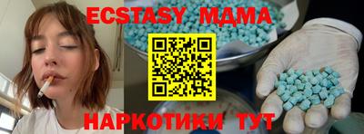 соль курить ск Тула