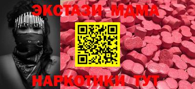кокаин VHQ Туймазы