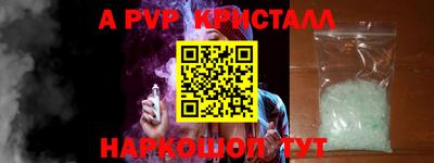 кокаин VHQ Туймазы