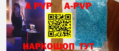 кокаин VHQ Туймазы