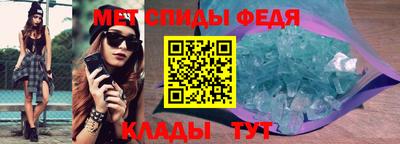 соль курить ск Тула