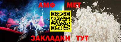 соль курить ск Тула