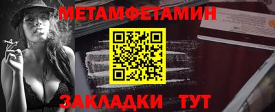 соль курить ск Тула