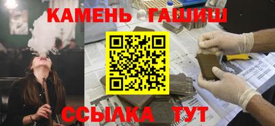 кокаин VHQ Туймазы