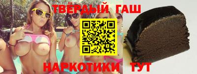 кокаин VHQ Туймазы