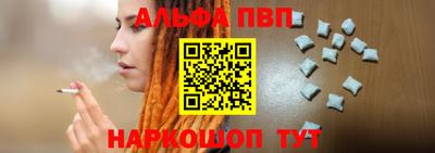 соль курить ск Тула