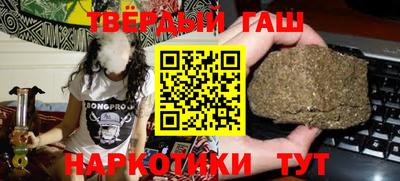 кокаин VHQ Туймазы
