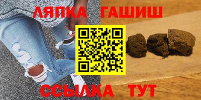 первитин Тулун