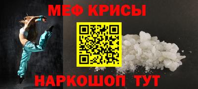 кокаин VHQ Туймазы