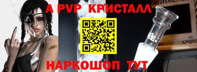 соль курить ск Тула